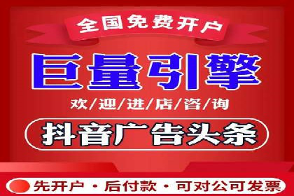 百度竞价公司案例对比：不同行业广告效果分析